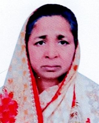 ADMINISTRATOR CUM PRINCIPAL CHAIRMAN